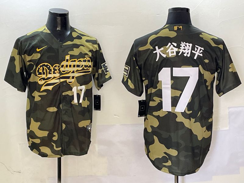 Men Los Angeles Dodgers #17 Ohtani Camo Joint Name 2025 Nike MLB Jersey style 22->los angeles dodgers->MLB Jersey